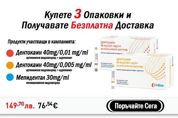 BANNER-Oct-01-2025-08-09-28-0272-AM