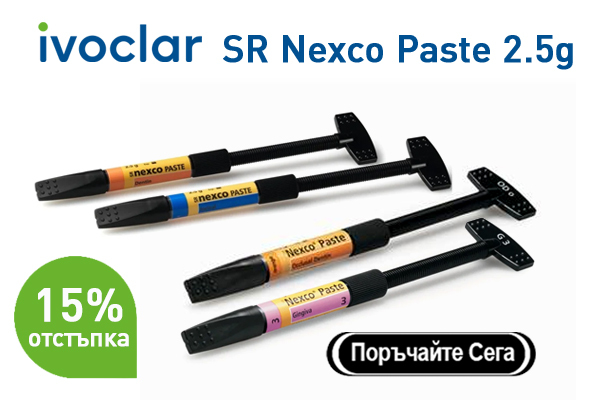 Banner-Ivoclar-nexco-1