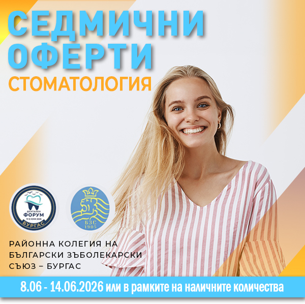 DS-banner-hs-8-21.05.2026-4
