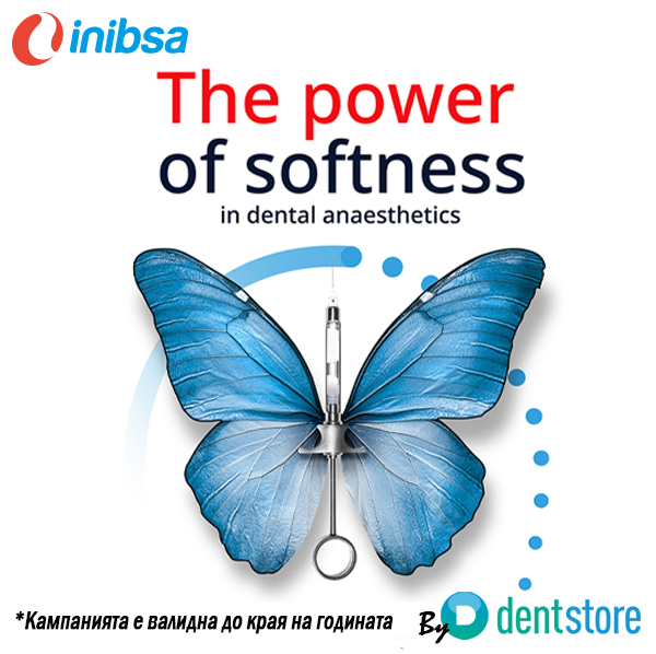 DS-banner-hs-inibsa-2025-1